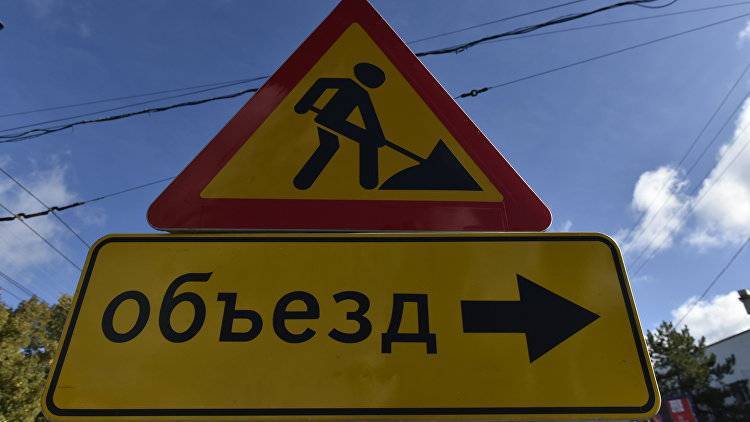 В Севастополе на два месяца закроют дорогу к Херсонесу