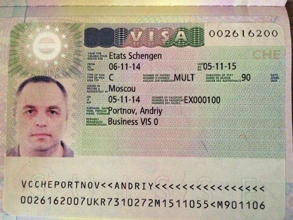 «Шенген» Портнова: ГПУ имитирует следствие?