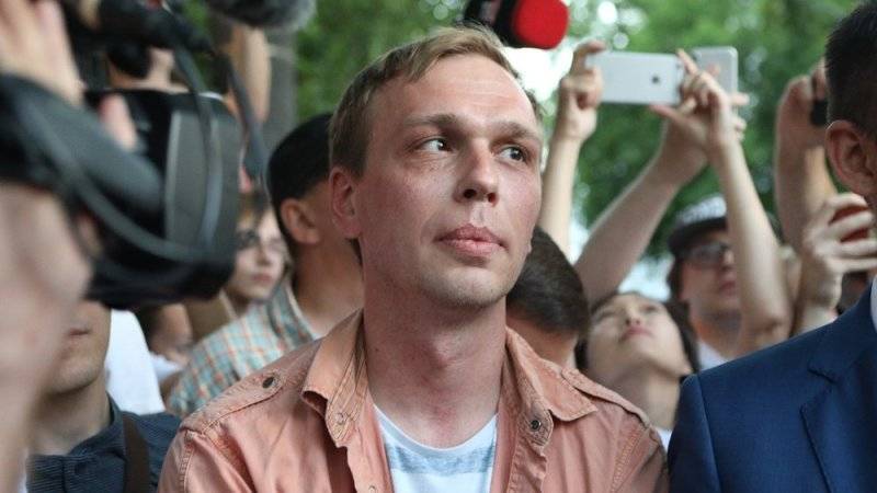 Депутат ЗакСа Петербурга выступил против оправдания провокаций на незаконном митинге 12 июня