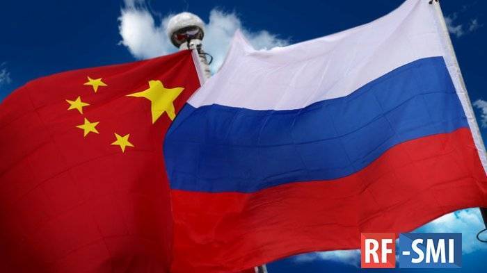Эксперт: Россия и Китай работают над созданием нового миропорядка