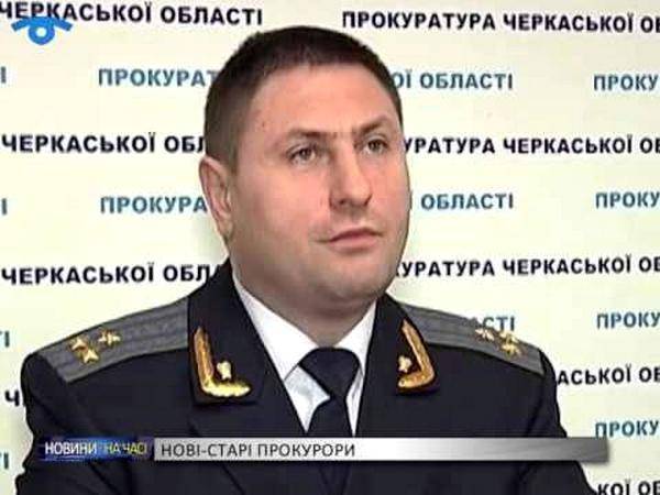 Прокурор Николай Маслюк: ярко выраженная коррупция