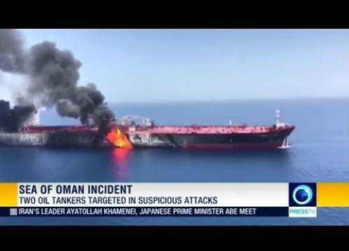 CNN сообщил о попытке Ирана сбить дрон США перед ЧП с танкерами