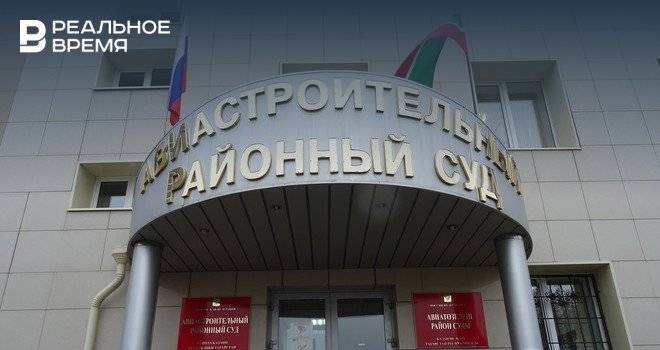 С территории Казанского авиазавода украли имущество на 7,5 млн рублей