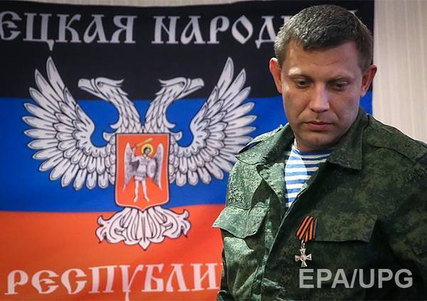 Связи руководства «ДНР»: банда «Люкс» Ахметова и «семья» Януковича
