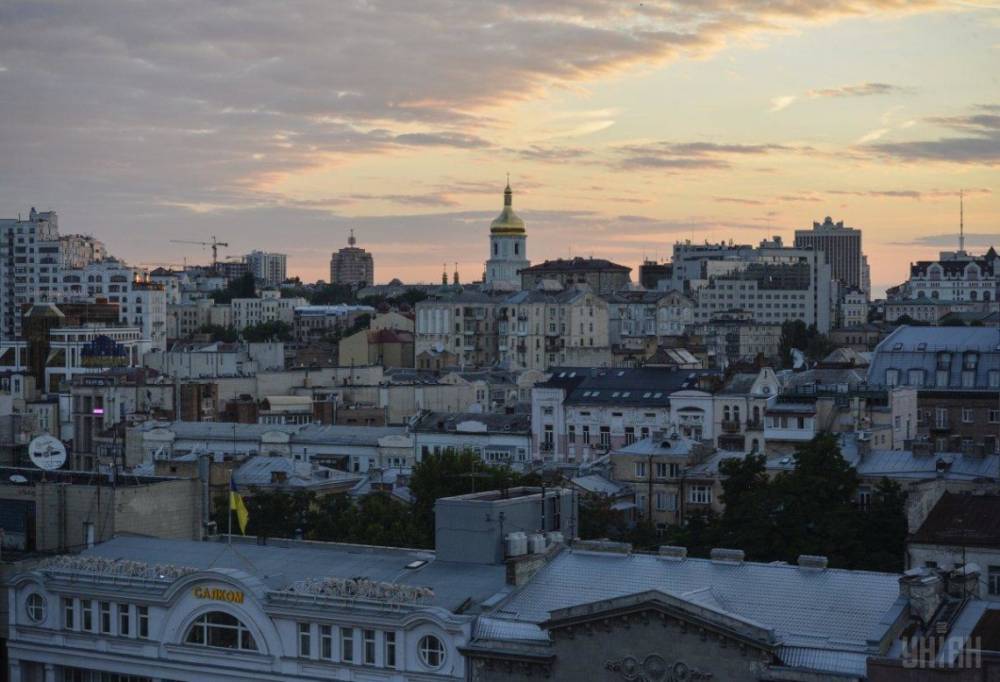 Жителей Киева предупредили о загрязнении воздуха