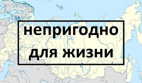 Артемий Троицкий: Все, кто на что-то способен, валят из России