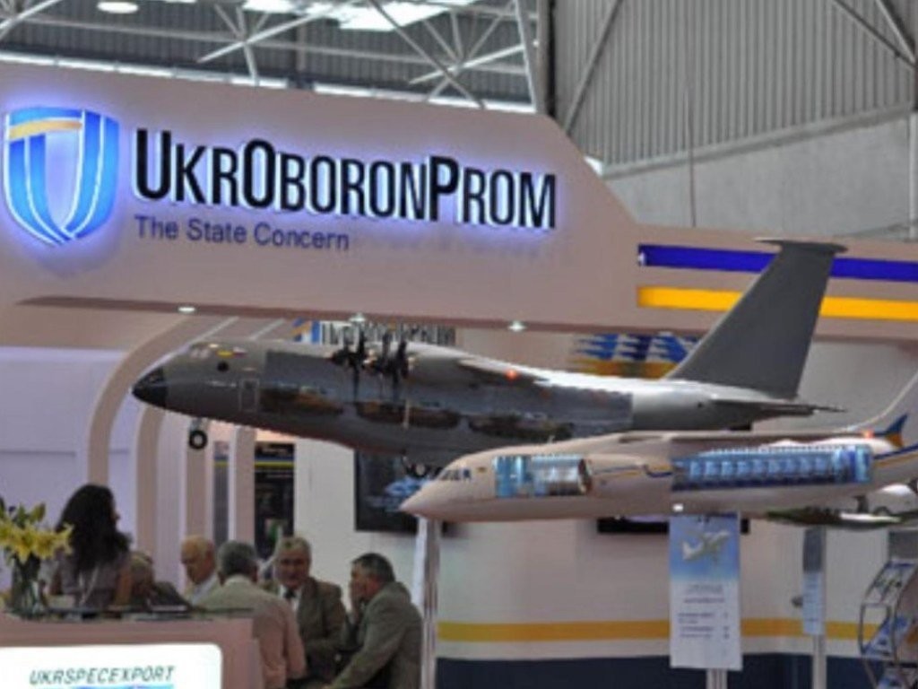 США заявили о важности прозрачного аудита «Укроборонпрома»