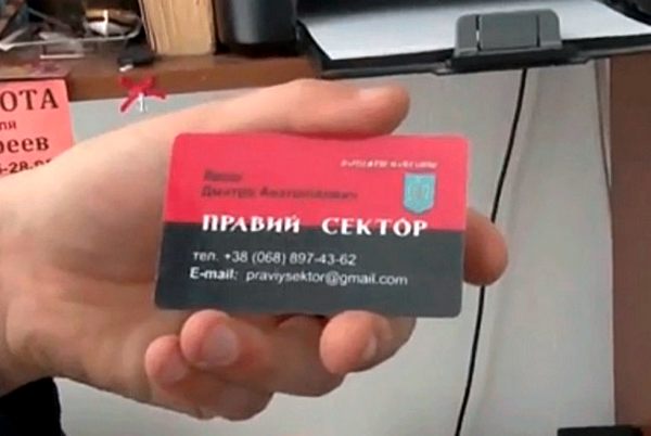 Станиславский бы сказал «Не верю!». Почему все украинские диверсанты носят визитки Яроша