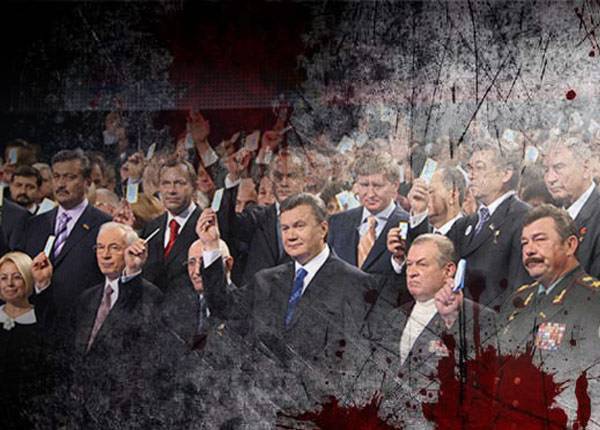 Новые русские. Как VIP-беглецы из шайки Януковича легализуются в России