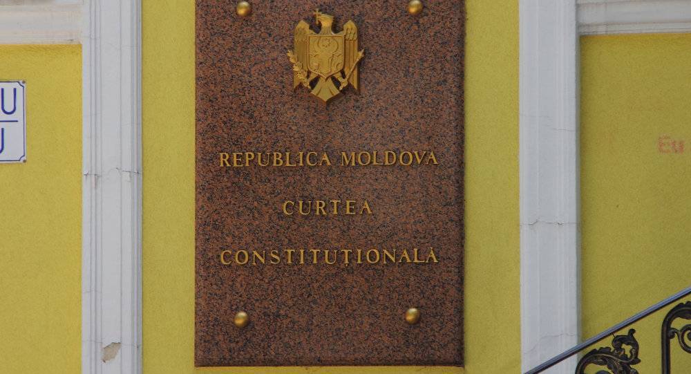 Конституционный суд Молдовы в экстренном режиме подчищает за Плахотнюком
