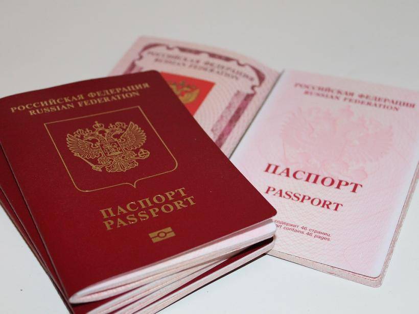 Жители 12 областей Украины выразили желание получить российский паспорт