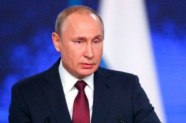 Путин заявил, что нужно отказаться от «боёв без правил» в мировой торговле
