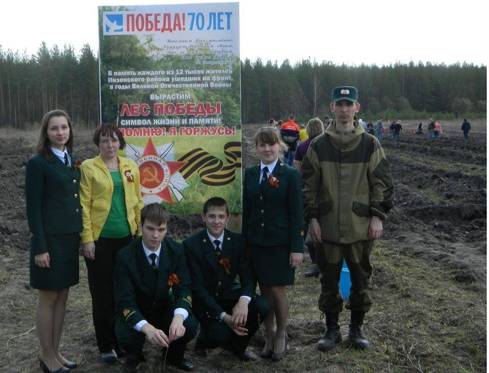 В Ульяновской области определены победители конкурса «Лес Победы»