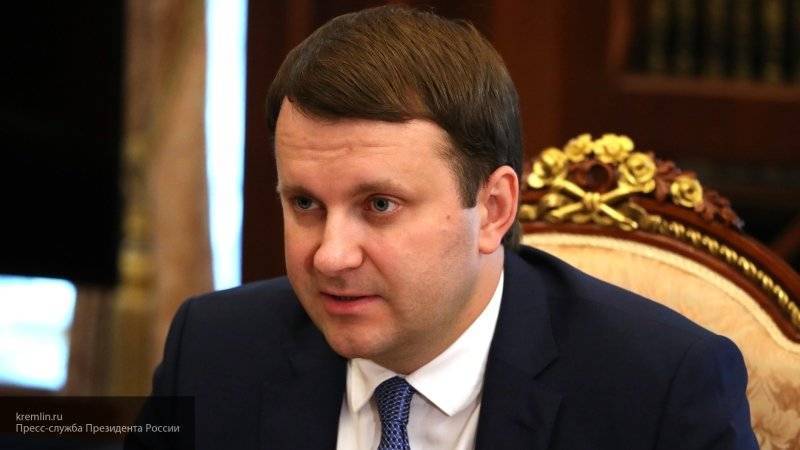 Программа углубленной интеграции РФ и Белоруссии согласована на 90%, заявил Орешкин