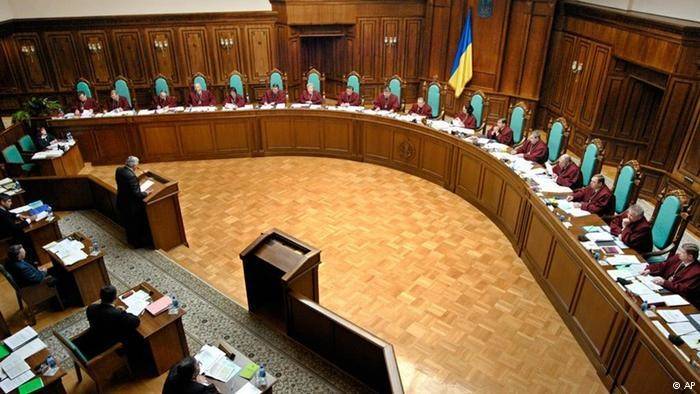 КСУ назвал дату продолжения заседания по указу о роспуске ВР