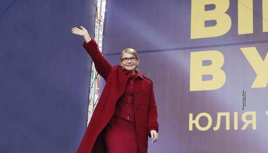 Конституційний суд не може зупинити вибори, які вже розпочалися, — Юлія Тимошенко