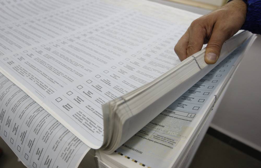 ЦИК Украины потратит более 280 млн грн на избирательные бюллетени