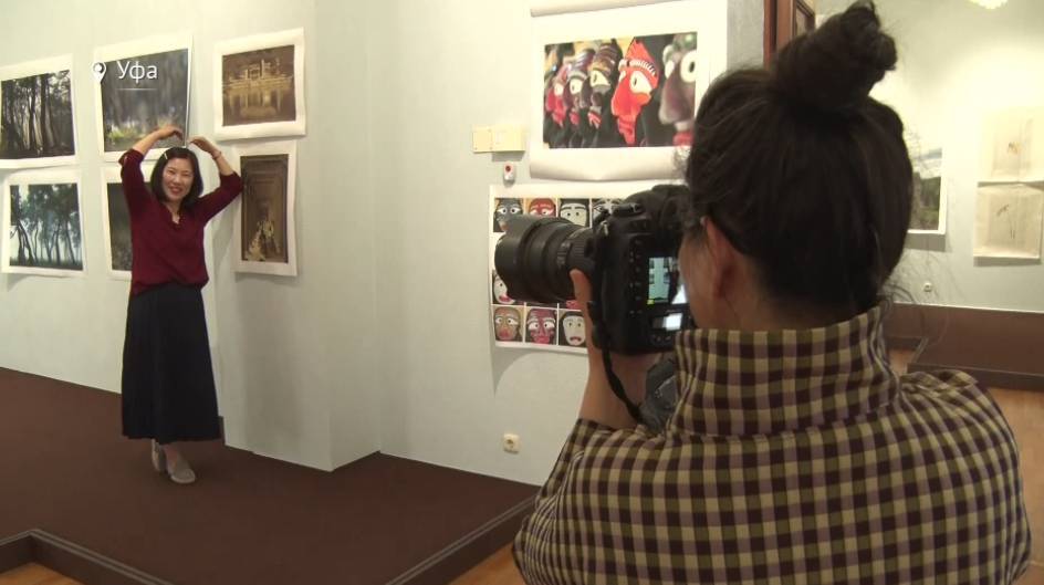 В Уфе открылась выставка фотографов из Южной Кореи