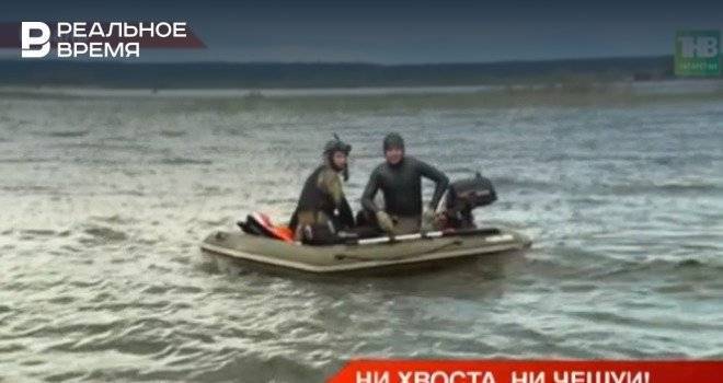 В Казани прошли соревнования по подводной охоте — видео