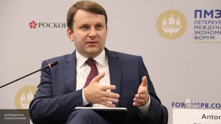 Орешкин рассказал о сближении подходов РФ и Белоруссии в вопросах интеграции на 90%