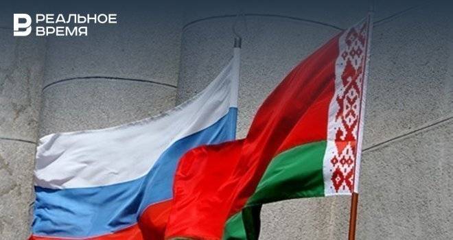 Россия и Белоруссия почти согласовали программу интеграции двух стран
