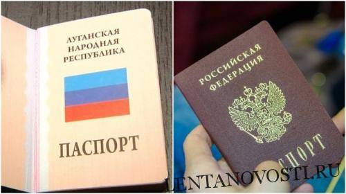 Как отреагировали украинцы на выдачу российских паспортов Донбассу