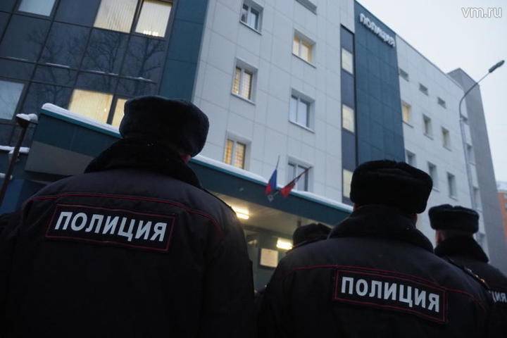 Полицейские обнаружили у москвича больше килограмма наркотиков