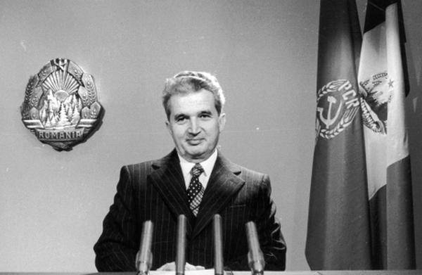 Как Чаушеску готовил Румынию к защите от союзника — СССР