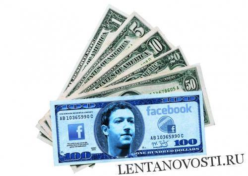 Facebook заплатит пользователям за использование приложения
