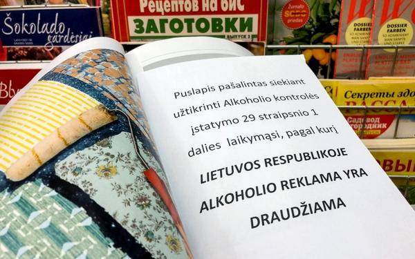 Бизнес на алкотуристах. Как Эстония и Литва воюют с пьянством, а Латвия этим пользуется