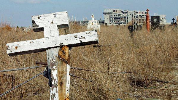 Будущее Донбасса: «В течение десяти лет регион будет ликвидирован полностью»
