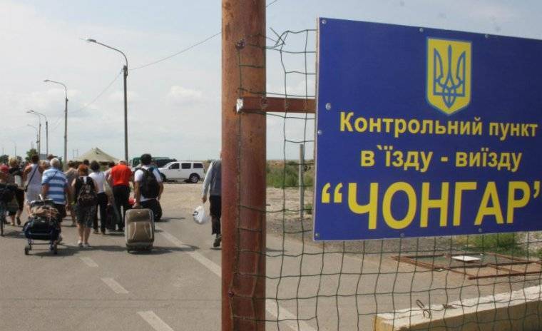 Теперь при въезде на Украину крымчанам придется проходить опрос, который придумали киевские чиновники