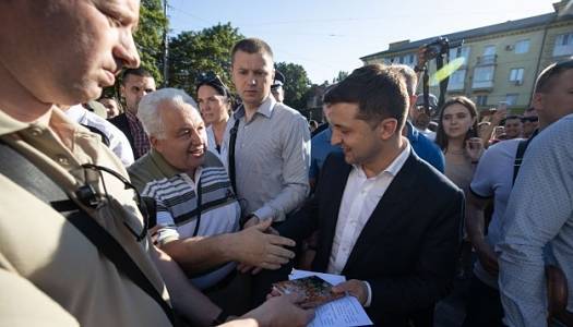 Президент Зеленський анонсував реформи для розвитку бізнесу на Донбасі