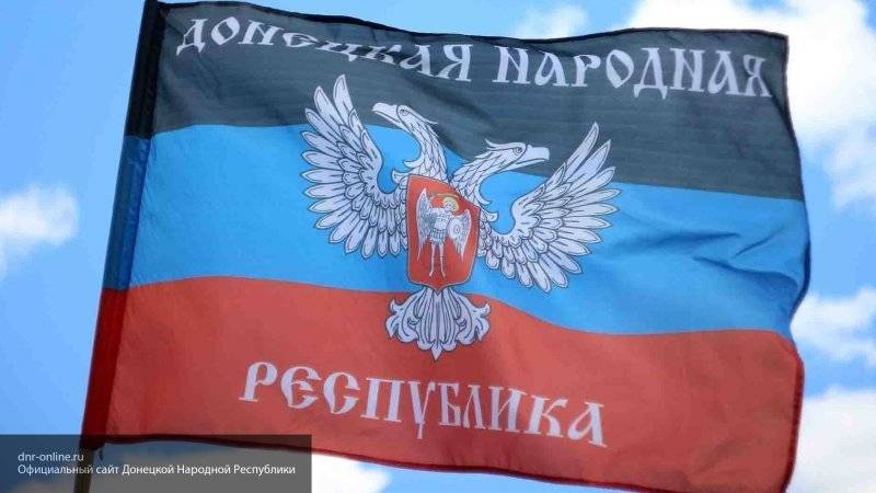 В ДНР заявили о подготовке вооруженной провокации со стороны ВСУ