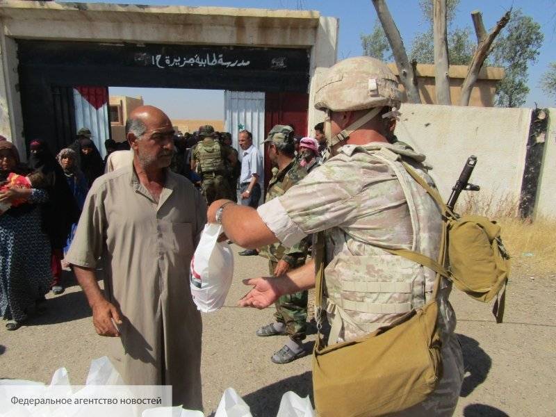 Российские военные провели гуманитарные акции в двух населенных пунктах Сирии