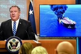 Иран ответил на обвинения со стороны США в ЧП с танкерами в Оманском заливе