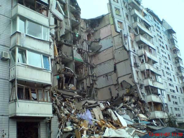 Взрыв газа в Днепропетровске: 5 лет трагедии, 23 трупа, виновные на свободе
