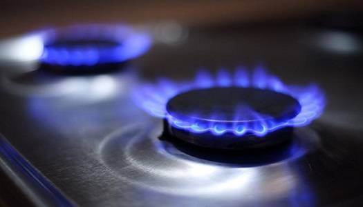 В регионах Украины сильно отличаются цены на газ для населения
