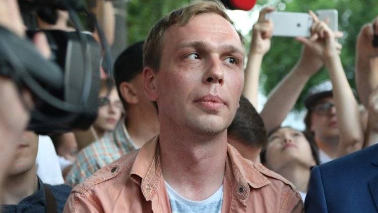 Голунов не пришел на неактуальную акцию в центре Москвы