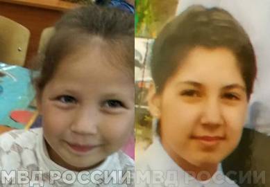 В Башкирии разыскивают дочерей кассира, сбежавшей с 25 млн руб