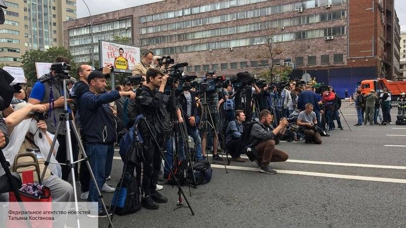 Депутат назвал участников митинга в поддержку Ивана Голунова врагами России