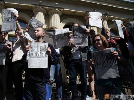 Провальная неделя оппозиции: либералы провалили очередной госпереворот