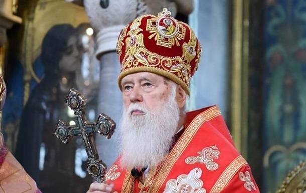 Филарет рассылает епископам ПЦУ приглашение на "собор УПЦ КП"