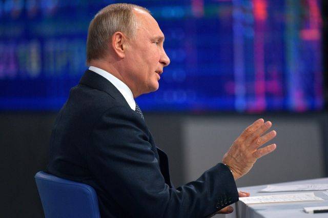 На «Прямую линию» с Путиным поступило почти 600 тысяч обращений