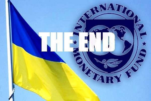 Украина не получит денег МВФ из-за политических репрессий? И в этом есть позитив!