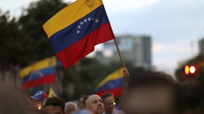 «Очередная выдумка»: Посол России в Венесуэле прокомментировал заявление Болтона