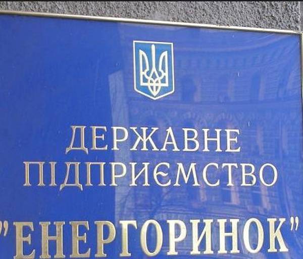 Кто заплатил пол-миллиарда гривен Ахметову и Януковичу за электричество для боевиков?