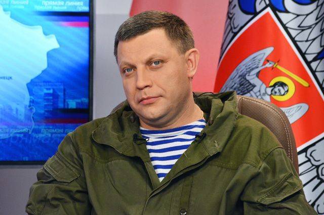В ДНР назвали имена причастных к убийству Захарченко