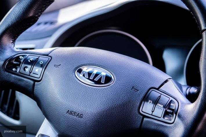 Kia Motors и Hyundai объявили о закрытии своих заводов в Китае