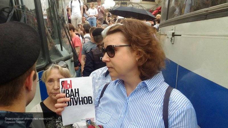 Названы главные причины провала митингов оппозиции в Москве